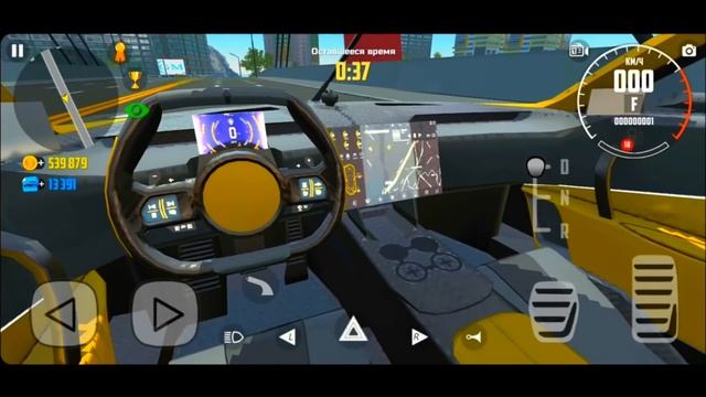 ?НИКТО НЕ ЗАМЕТИЛ ЭТОГО В НОВОМ ОБНОВЛЕНИИ ИГРЫ СИМУЛЯТОР АВТОМОБИЛЯ 2/CAR SIMULATOR 2