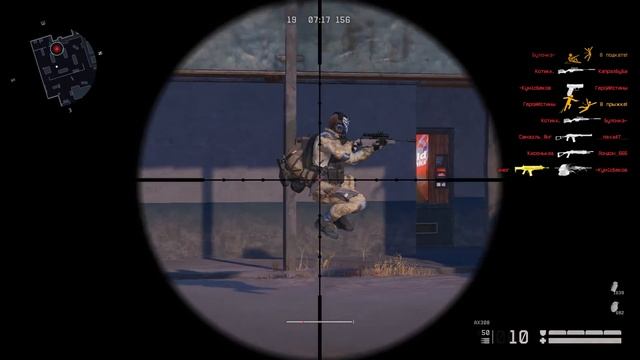 «Нереальные» «Секретные» достижения с Евро warface | Почему их нет у нас? смотреть онлайн