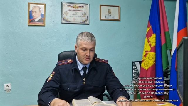 Бондаренко Ярослава, МБОУ СОШ 9 смотреть онлайн