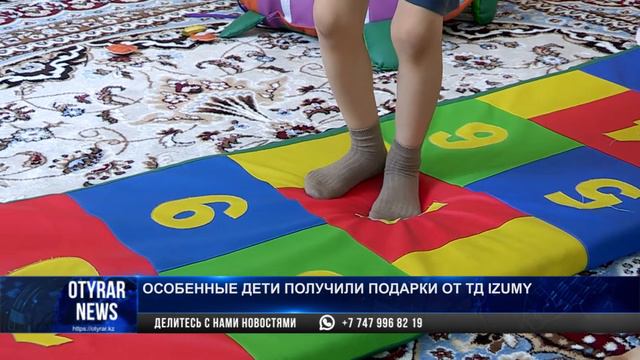 Особенные дети получили подарки от торгового дома IZUMY смотреть онлайн