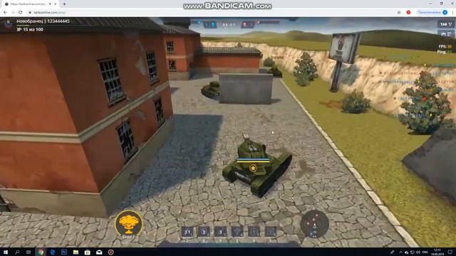 Моя первая битыва в танках онлайн! 3 года назад🤯 смотреть онлайн