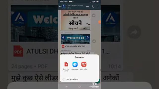 Tulsi dhara future pvt ltd смотреть онлайн