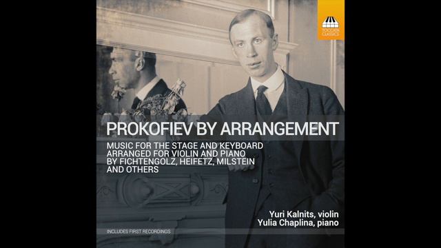 Prokofiev Andantino