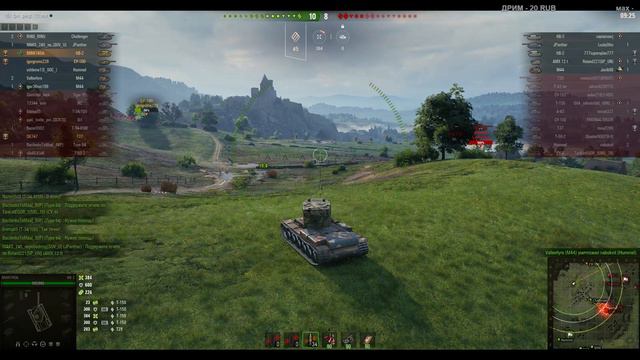 World of Tanks ИГРАЕМ С ПОДПИСЧИКАМИ. ГО ВО ВЗВОД? ВСЕМ ДОБРО ПОЖАЛОВАТЬ, И ПРИЯТНОГО ПРОСМОТРА. смотреть онлайн