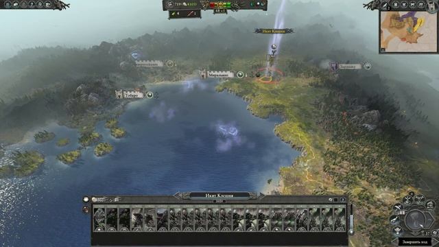 Total War WARHAMMER II // Легендарная // Война против всех // 2к ст... смотреть онлайн