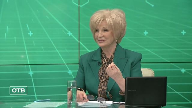 Психическое здоровье пожилых людей смотреть онлайн