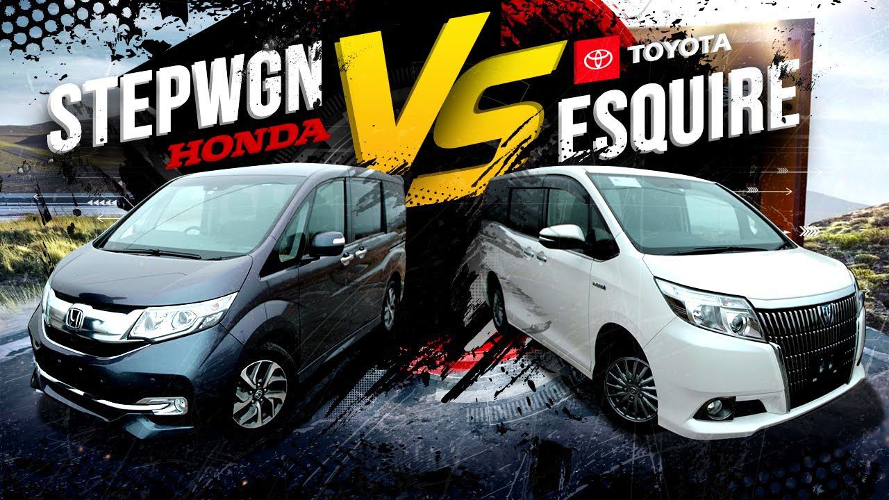 STEPWGN или ESQUIRE? TURBO или HYBRID? Какие минивэны выбирают семьи России?