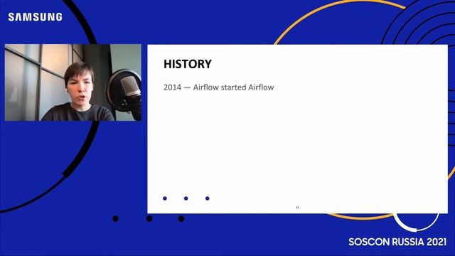 SOSCON Russia 2021. Российское коммьюнити Apache Airflow. Дина Сафина, Mail.Ru Group смотреть онлайн