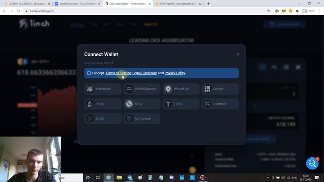1 inch раздал 1600$. Airdrop. Деньги из воздуха смотреть онлайн