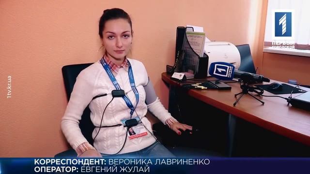 Как пройти полиграф детектор лжи смотреть онлайн