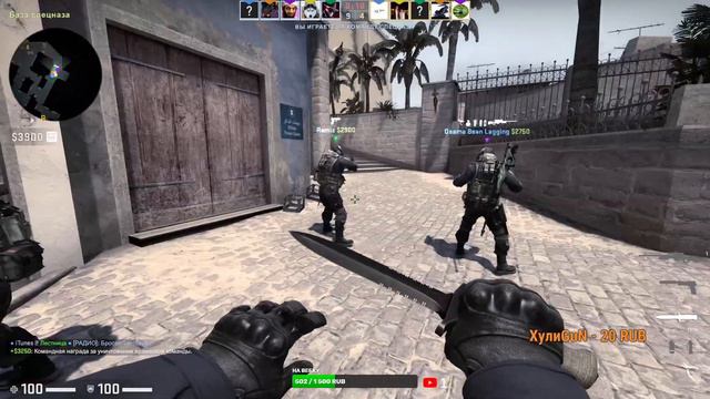 СТРИМ КС ГО / СТРИМ ПО КС ГО / СТРИМ CS:GO смотреть онлайн