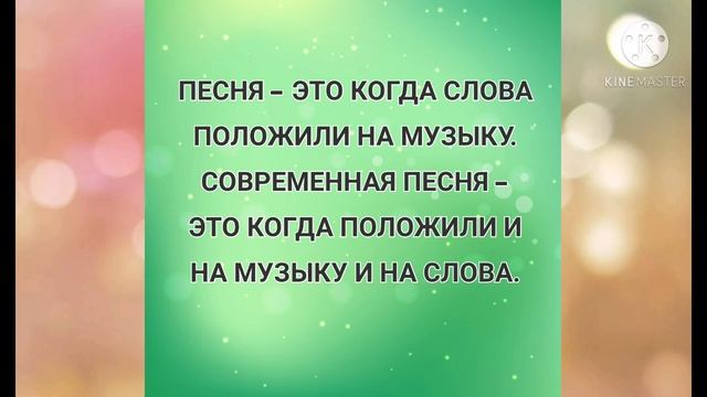 С Василём на сеновале видели... Прикольные анекдоты дня! смотреть онлайн