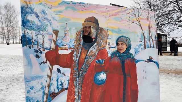 Рождественские Святки 2020 смотреть онлайн