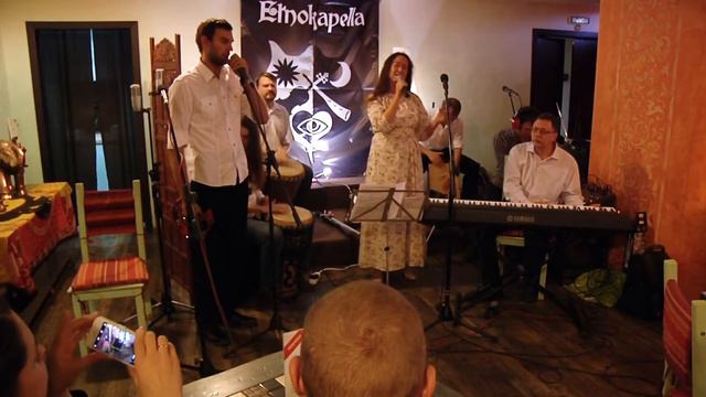 Шар планина. Группа "Гости" смотреть онлайн