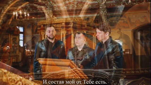 38 псалом с текстом, Рех: сохраню пути моя, еже не согрешати ми языком моим... смотреть онлайн