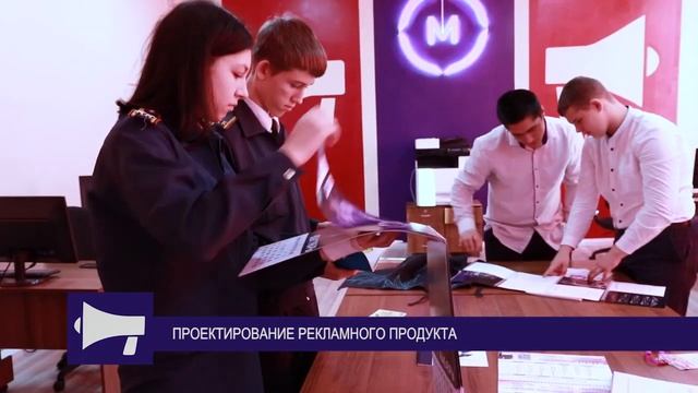 Открытие мастерских (2).mp4 смотреть онлайн