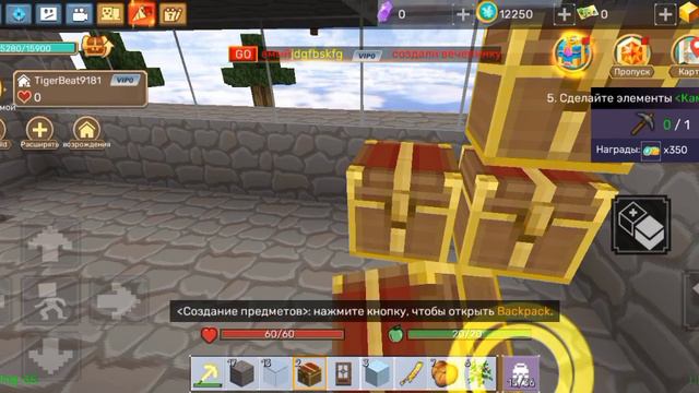 играю в блок манго смотреть онлайн