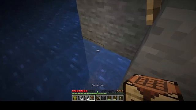 100 Дней поиска железа в minecraft. смотреть онлайн