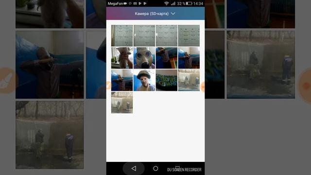 Как перенести видео на SD карту телефона смотреть онлайн