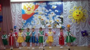 песня "Мой дедушка"