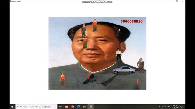 Hong Kong 97 Remastered Version-Gameplay