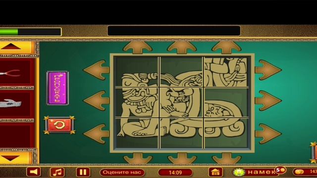 501 Free New Room Escape Games # 215 смотреть онлайн