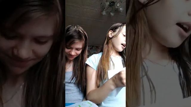 Вы девственницы? Было не было)!! смотреть онлайн