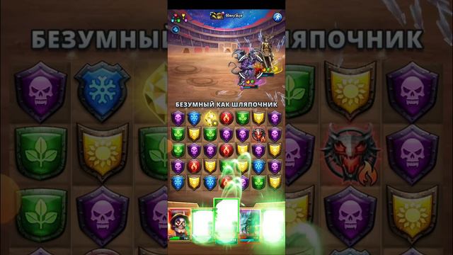 Турнир день 5/ Дадут взять топ 1 без выкупа? / Империя пазлов