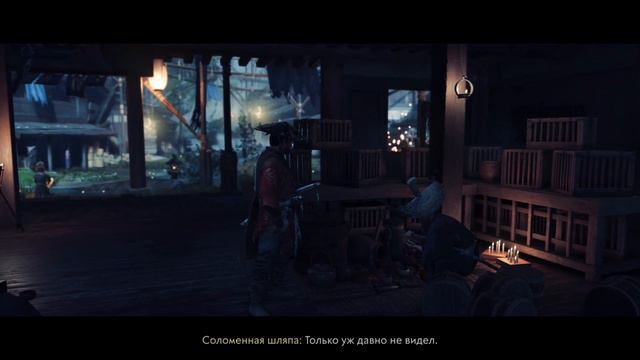 ЩЕДРОСТЬ САНДЗЁ | Прохождение Ghost of Tsushima (Режиссерская версия) | Часть #44 смотреть онлайн