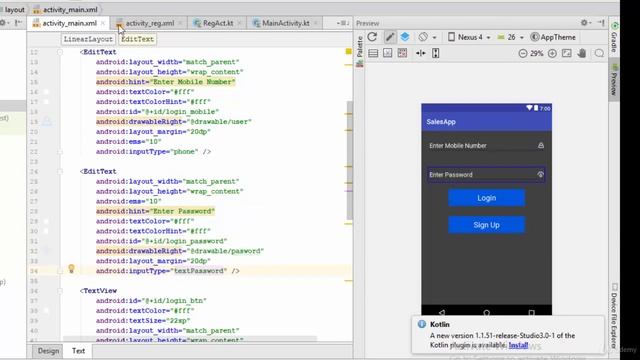 E-Commerce App Using Kotlin 5 Design Sign Up Activity смотреть онлайн
