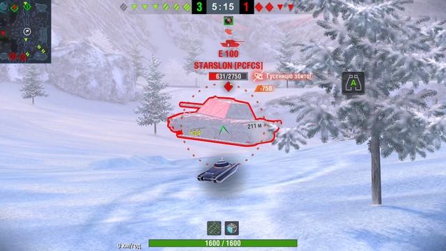 за 4хв з одного куща майже 4к шкоди? #wot  #танчики #blitz #вафля #9лвл #Waffenträger Auf Pz. IV