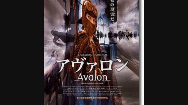 Kenji Kawai: Voyage To Avalon