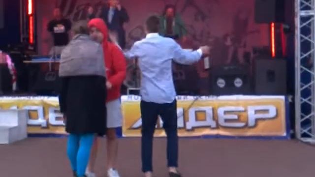 День города! смотреть онлайн