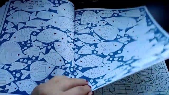 Обзор раскраски "Большая книжка раскрасок по цифрам" смотреть онлайн