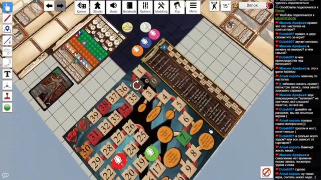 Настольная игра Dungeons of Doria (Соло) смотреть онлайн