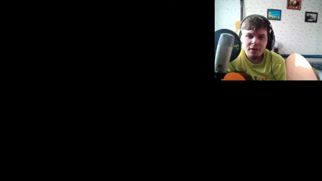 Топ 10 дворовых песен под гитару (кавер) смотреть онлайн