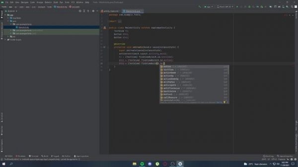 Android Studio change text size with buttons