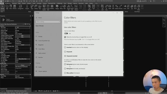 Revit "Dark Mode" смотреть онлайн
