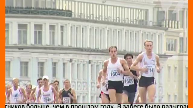 Бегом по Красной площади смотреть онлайн