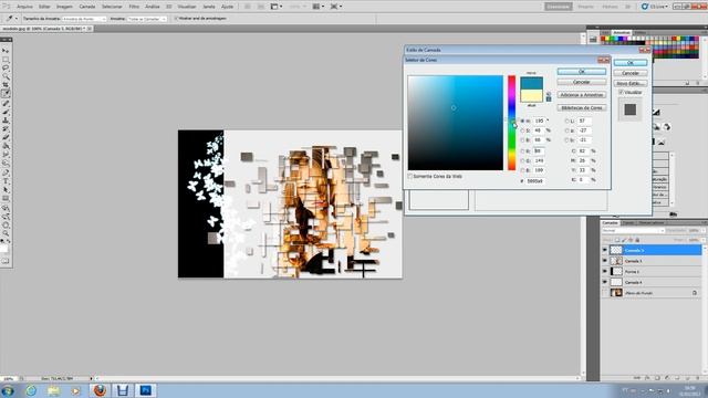 Photoshop CS 5.1 - Convite смотреть онлайн