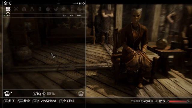 【Skyrim】蒐集家が行くスカイリム【ゆっくり実況】#7