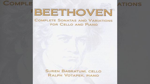 Sonata No. 2 In G Minor, Op. 5 No. 2, Rondo - Allegro смотреть онлайн