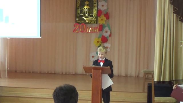 Семинар-практикум для преподавателей начальных классов г. Курска (часть 2) смотреть онлайн