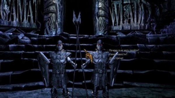 Саламмбо - Salammbo: Battle for Carthage - прохождение - часть 2