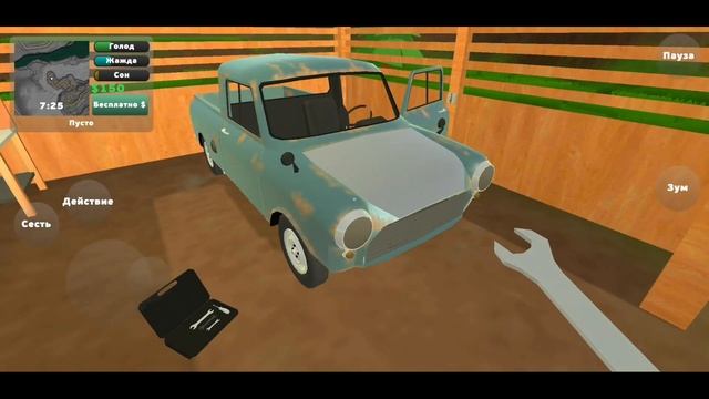 ИСТОРИЯ ВНУКА : СТАРЫЙ ПИКАП ДЕДА #2 РП В ИГРЕ PICKUP/РЕАЛЬНАЯ ЖИЗНЬ ИГРА ПИКАП 2021 смотреть онлайн