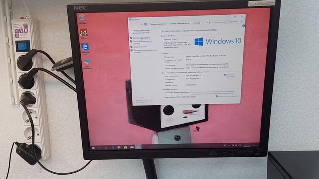 Core i5 - 2320 / Память 8Gb / Intel HD / HDD 500Gb / ATX смотреть онлайн