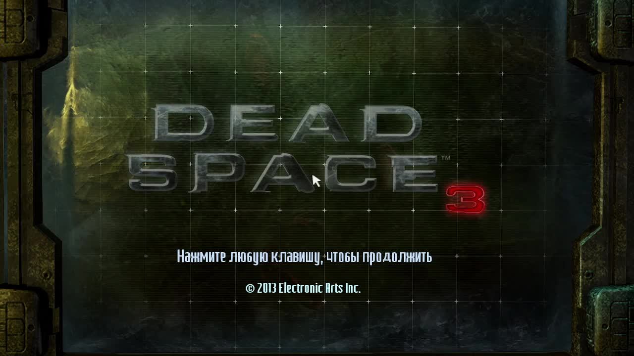 Dead Space 3 #2