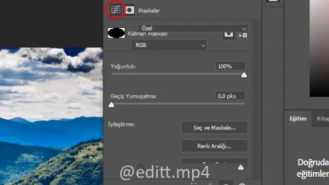 Adobe PhotoShop CC/CS Vinyet Efekti | Vignette Effect смотреть онлайн