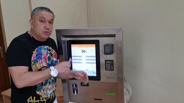 +380509437180 Вайбер Ватсап. Терминалы оплаты моек самообслуживания смотреть онлайн