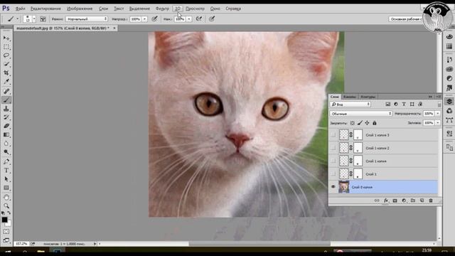 #Как #создать анимацию в #фотошопе #photoshop смотреть онлайн